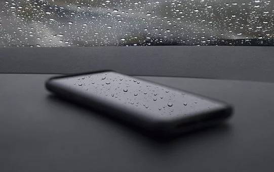 Le nouveau Galaxy S20 à découvrir à Lyon